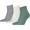 Puma Kojinės Unisex Quarter rusvai gelsvas Pilkas Žalias 938589 19