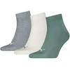 Puma Kojinės Unisex Quarter rusvai gelsvas Pilkas Žalias 938589 19
