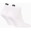 Puma Kojinės Unisex Sport Baltas 938902 03