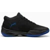 Puma Krepšinio Avalynė Paaugliams Court Pro 2 Jr Juodas 312301 05