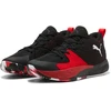Puma Krepšinio Avalynė Vyrams Court Pro 3 Raudona Juodas 313830 06