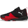 Puma Krepšinio Avalynė Vyrams Court Pro 3 Raudona Juodas 313830 06