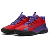 Puma Krepšinio Avalynė Vyrams Dagger 2 Raudona Violetinė 312748 01