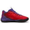 Puma Krepšinio Avalynė Vyrams Dagger 2 Raudona Violetinė 312748 01