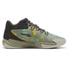 Puma Krepšinio Avalynė Vyrams Dagger Points Colored 312168 01