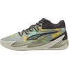 Puma Krepšinio Avalynė Vyrams Dagger Points Colored 312168 01