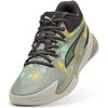 Puma Krepšinio Avalynė Vyrams Dagger Points Colored 312168 01