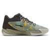 Puma Krepšinio Avalynė Vyrams Dagger Points Colored 312168 01