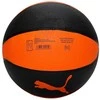 Puma Krepšinio Kamuolys Ind Madari 083620 01