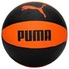 Puma Krepšinio Kamuolys Ind Madari 083620 01