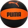 Puma Krepšinio Kamuolys Ind Madari 083620 01