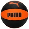 Puma Krepšinio Kamuolys Ind Madari 083620 01