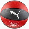 Puma Krepšinio Kamuolys TeamJaws Basketball Juodas Raudona 084688 02