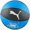 Puma Krepšinio Kamuolys TeamJaws Basketball Juodas Mėlyna 084688 01
