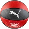 Puma Krepšinio Kamuolys TeamJaws Basketball Juodas Raudona 084688 02