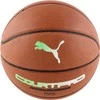 Puma Krepšinio Kamuolys TeamJaws Court Pro Brown 084685 01