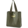 Puma Krepšys Core Up Large Shopper Grape Khaki 078301 02