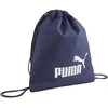 Puma Batų Krepšys Phase Gym Sack Navy 079944 02