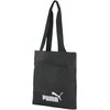 Puma Krepšys Phase Packable Shopper Juodas 079218 01
