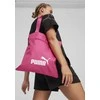 Puma Krepšys Phase Packable Shopper Rožinė 079953 11