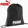 Puma Krepšys Plus Gym Sack Juodas 090348 01