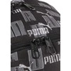 Puma Kuprinė Academy Backpack Pilkas Juodas 079133 19