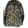 Puma Kuprinė Academy Backpack Myrtl Žalias Camo 079133 13