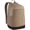Puma Kuprinė Buzz Backpack Brown 091153 04