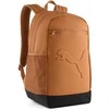 Puma Kuprinė Buzz Backpack Brown 091153 08