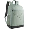 Puma Kuprinė Buzz Backpack Žalias 079136 11