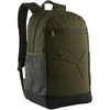 Puma Kuprinė Buzz Backpack Khaki 091153 09