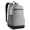 Puma Kuprinė Buzz Heather Backpack Pilkas 091350 01