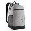 Puma Kuprinė Buzz Heather Backpack Pilkas 091350 01