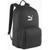 Puma Kuprinė Classics Archive Juodas 090568 01
