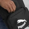 Puma Kuprinė Classics Archive Tote Backp Juodas 079643 01