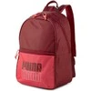 Puma Kuprinė Core Base Backpack Intense Raudona 078323 02