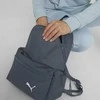 Puma Kuprinė Core Her Backpack Dark Night Mėlyna 079486 01
