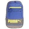 Puma Kuprinė Deck Backpack Electric Mėlyna 073393 12