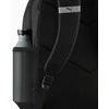 Puma Kuprinė Fundamental Backpack Juodas 091801 01
