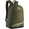 Puma Kuprinė Fundamental Backpack Khaki 091801 09