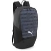 Puma Kuprinė IndividualRise Backpack Juodas 090576 01