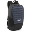 Puma Kuprinė IndividualRise Backpack Juodas 090576 01