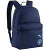 Puma Kuprinė Mcfc Ess Backpack Mėlyna 091659 04