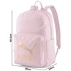Puma Kuprinė Originals Backpack Lilac 077353 03