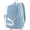 Puma Kuprinė Originals Backpack Mėlyna 077353 02