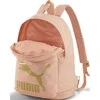 Puma Kuprinė Originals Backpack Rožinė 076643 09