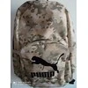 Puma Kuprinė Originals Urban Backpack Camo 078480 05
