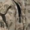 Puma Kuprinė Originals Urban Backpack Camo 078480 05