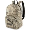 Puma Kuprinė Originals Urban Backpack Camo 078480 05