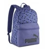 Puma Kuprinė Phase Aop Backpack Violetinė Juodas 091169 14